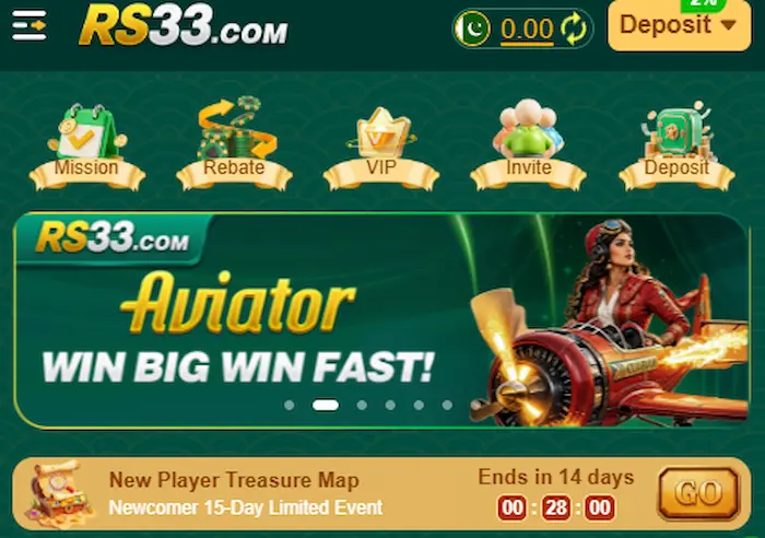 RS33 Game
